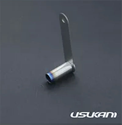 Usukani Exhaust Pipe (515A) Usukani Exhaust Pipe (515A)