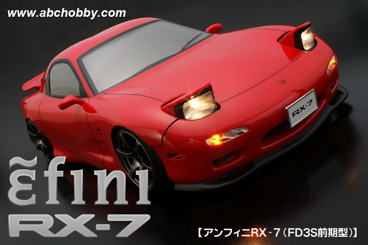 Mazda RX-7 FD3S (Zenki) 1-10 Body Set [ABC Hobby] 67157