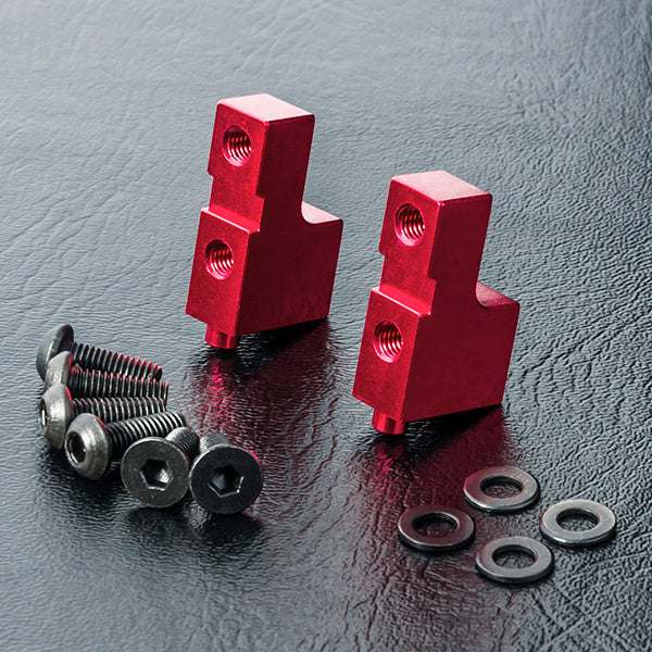 MST Alum. Servo Mount - Red MST Alum. Servo Mount - Red
