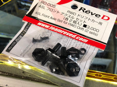98E19F0E-5189-4144-ADF7-