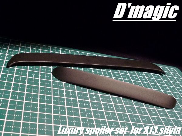 Type-X Wing (RPS13 180sx) Style Wing Spoiler 135mm Wide [D