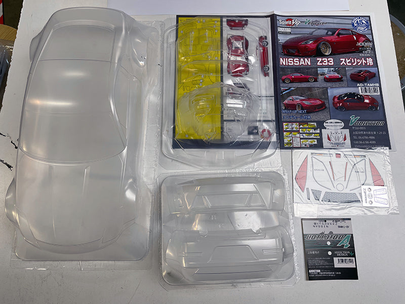 Z33 Fairlady Z 350Z Spirit Rei Body Japan TamTam Exclusive w- 3D DECALS +  WING SET [Addiction] AD-HB14