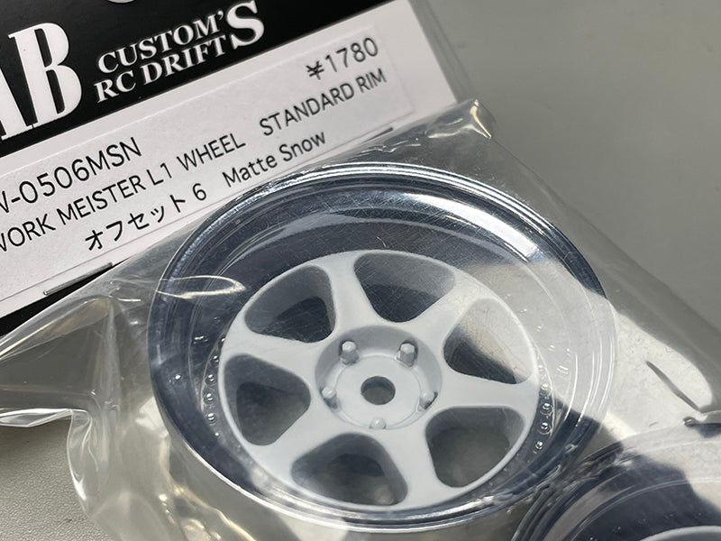 LAB WORK MEISTER L1 Wheel - Matte Snow LAB WORK MEISTER L1 Wheel - Matte Snow