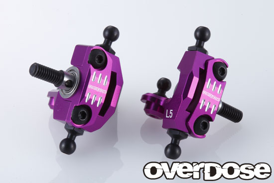 Adjustable Aluminum RWD Knuckle Set TYPE-2 (PURPLE) [OVERDOSE] OD2437B