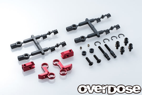 Overdose アルミフロントバルクヘッド Type2 Adjustable Aluminum Front Upper Arm Type-2 for GALM PURPLE