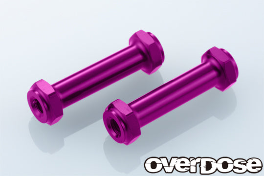 Center Mount Tower Bar for GALM - PURPLE RED BLACK [OVERDOSE