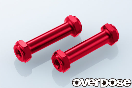 Center Mount Tower Bar for GALM - PURPLE RED BLACK [OVERDOSE