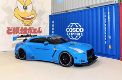 R35-1_240x.png?v=1706112821