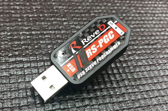 RS-PGC USB programmer for RS-ST RWD Servo [Reve D] RS-PGCB – Super