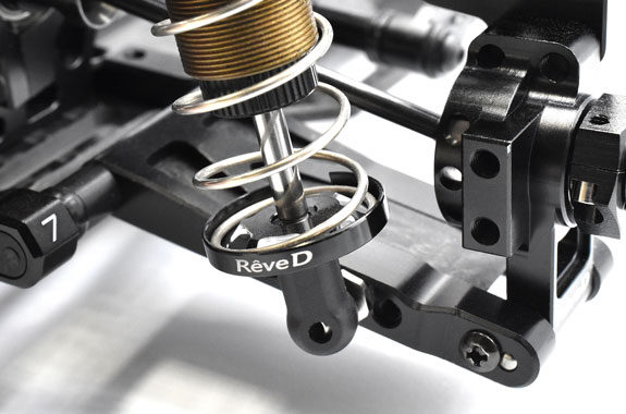 Rêve D SPM Titanium Shock Shafts