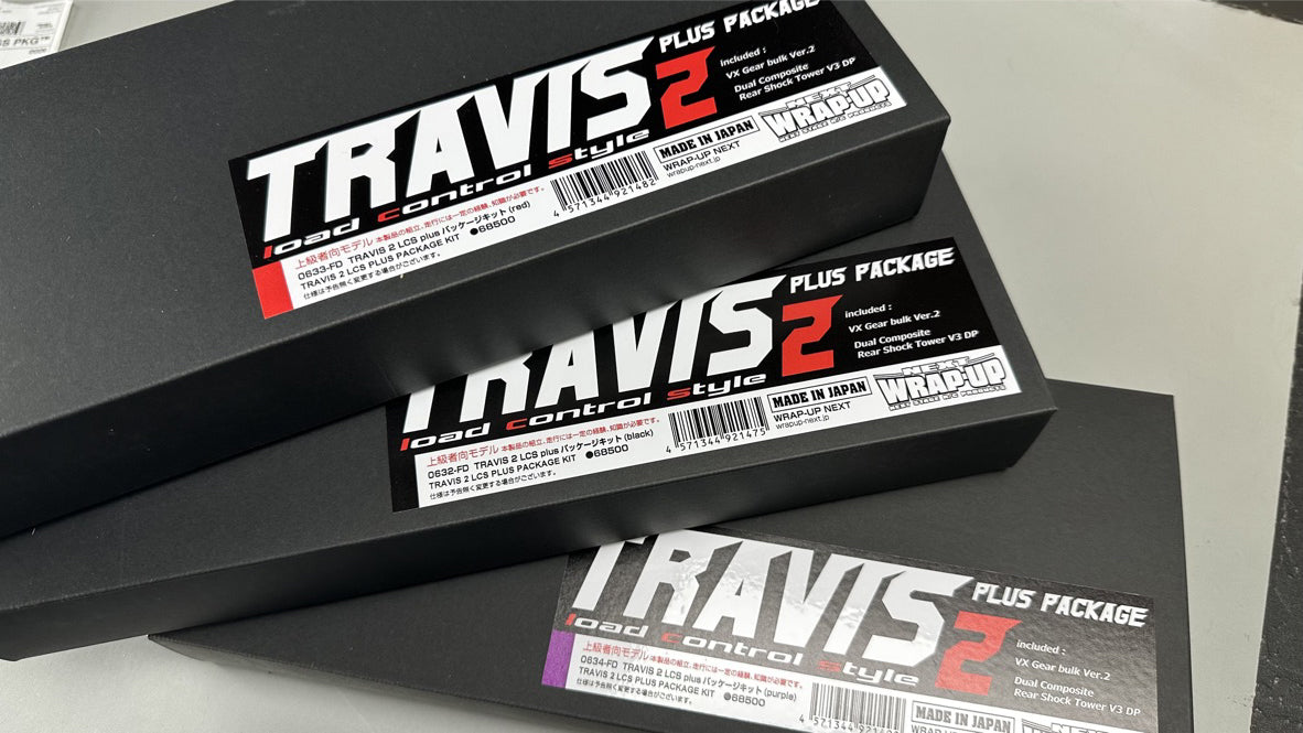 TRAVIS 2 LCS PLUS CHASSIS KIT [WRAP UP NEXT] 0632-FD 0633-FD 0634 