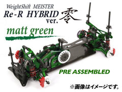 PRE-ASSEMBLED 2021 D-like RE-R Hybrid Ver. ZERO Chassis RER LIMITED EDITION  GREEN 1-10 DRIFT KIT [D-Like] DL511-ASSY