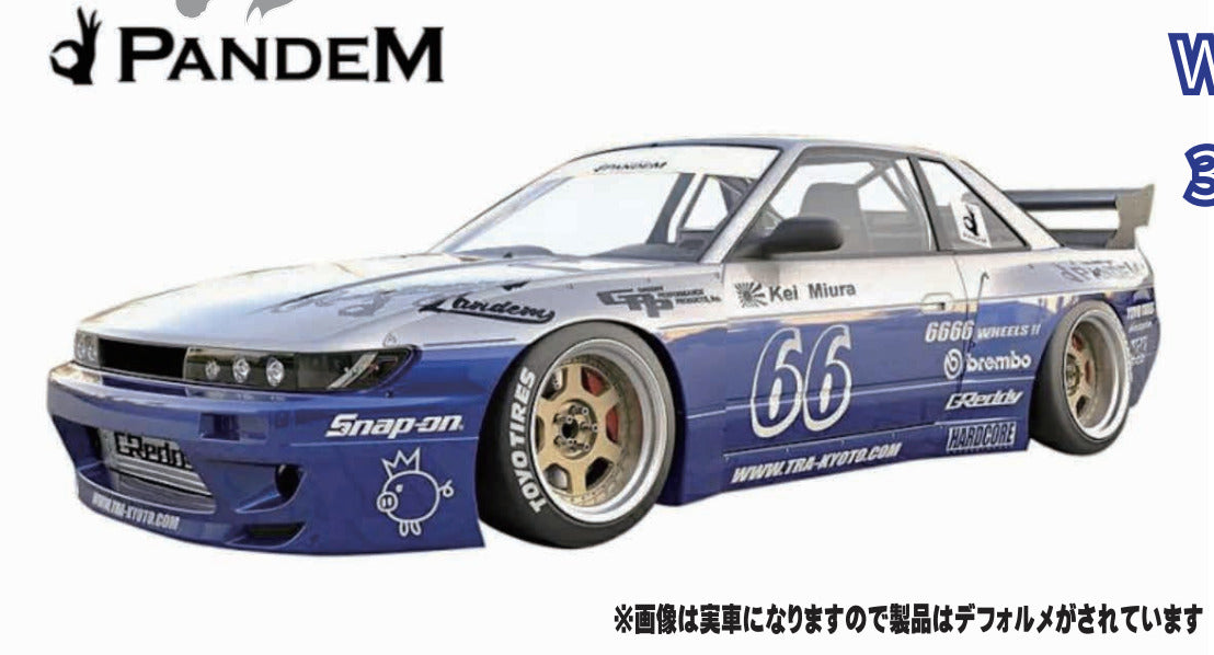 Nissan SILVIA S13 PANDEM V3 195mm WIDE (Standard 258mm Wheelbase 