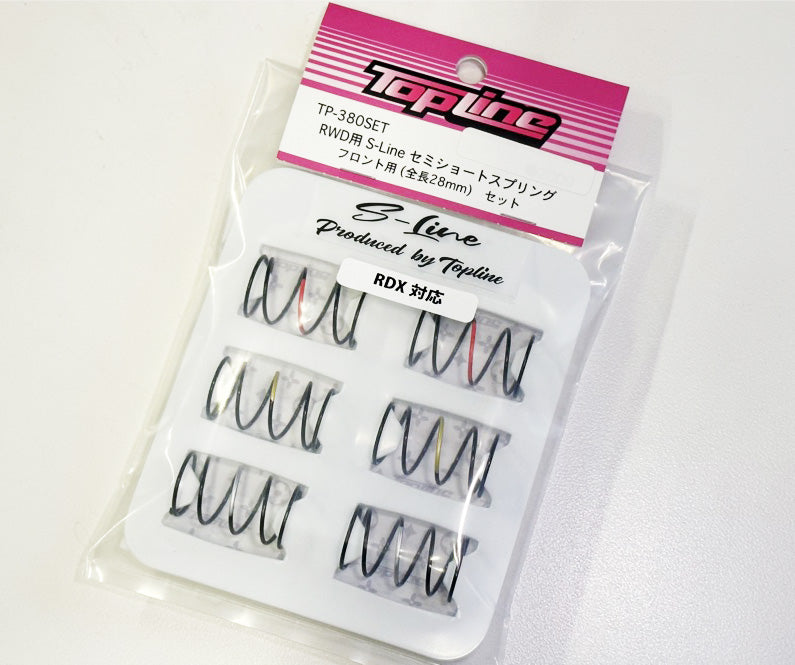 TP-380SET_1024x.jpg?v=1706328906