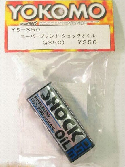 ヨコモ MAX POWER 1400HV ミニサイズRC用バッテリー YB-M14PC