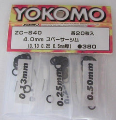 セプテム エモプロ 4.0mm Spacer Stainless Steel Shims (.13mm - .25mm .5mm) (20