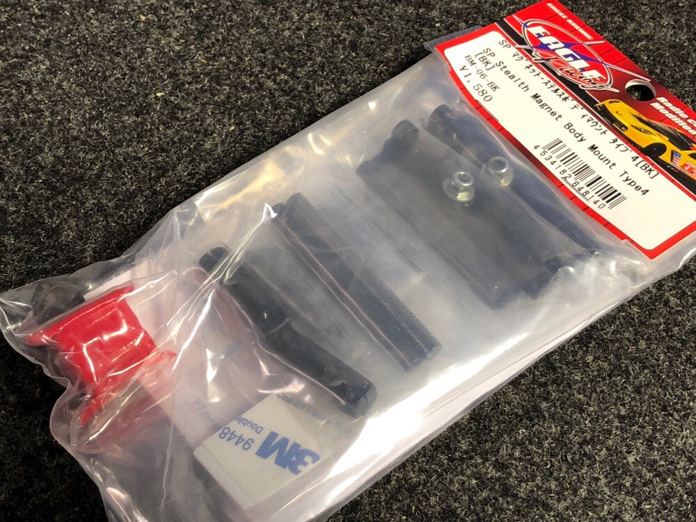 Eagle Racing Magnet Adjustable Stealth Body Mount - Low Type
