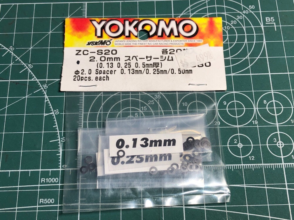 2.0mm Spacer Stainless Steel Shims (.13mm - .25mm .5mm) (20