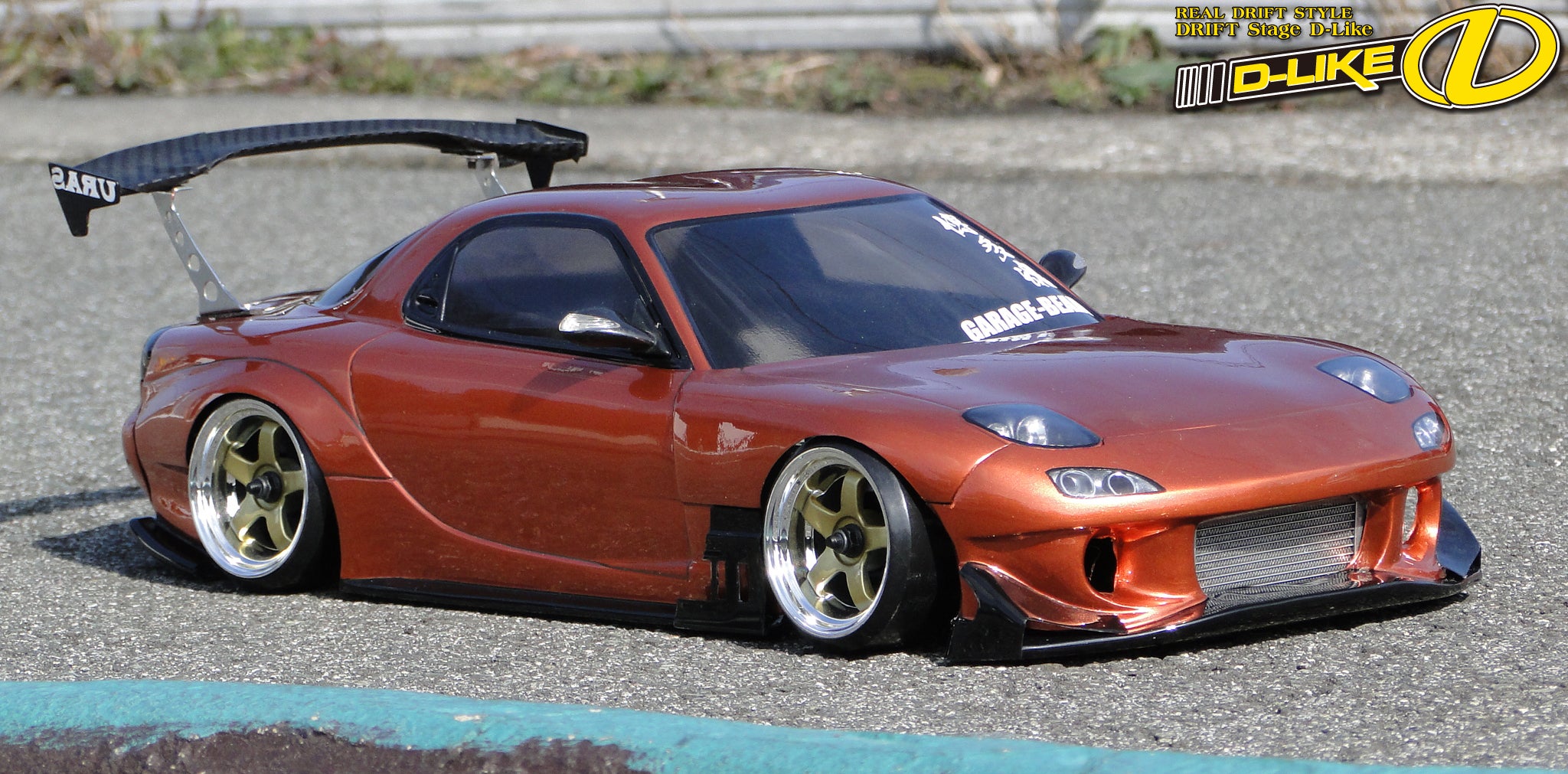 Mazda RX-7 FD3S (Aero) 1-10 Body Set [D-Like] DL107-1 – Super-G R 