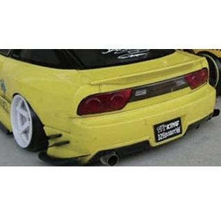 Spirit Rei Rear Wing for 180sx [Addiction RC] AD-PB2-6