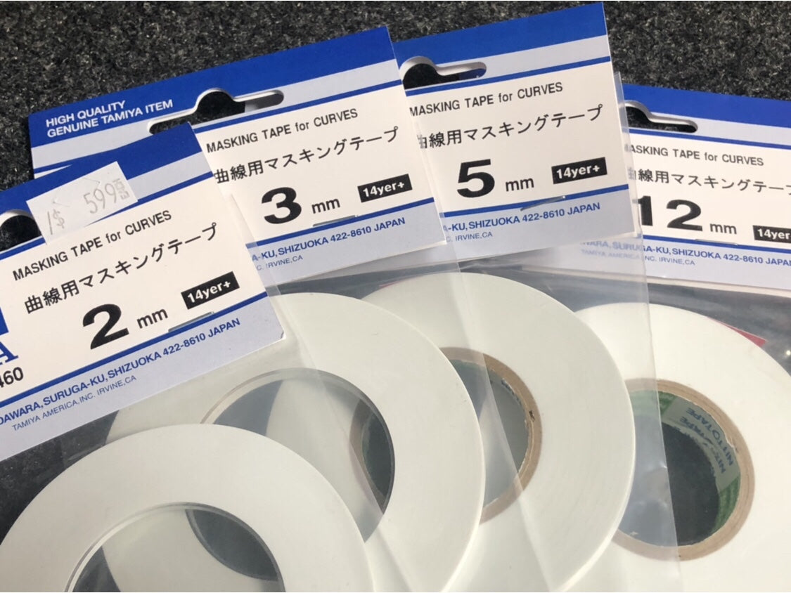 Tamiya Masking Tape Curves 3mm Tamiya Masking Tape Curves 3mm