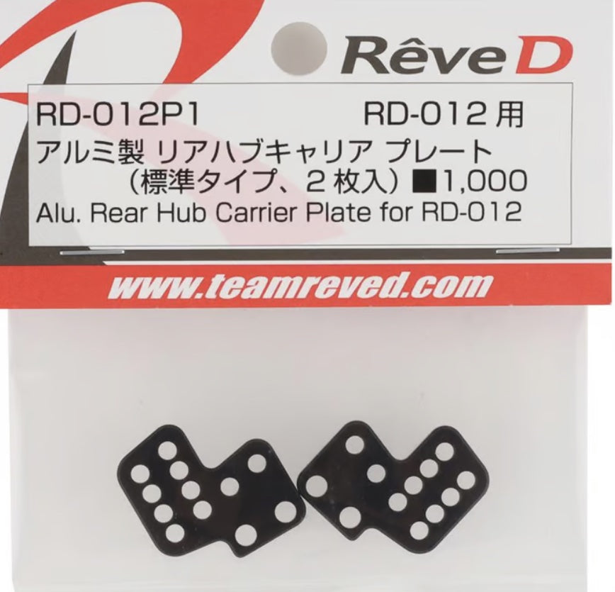 Knuckles / Uprights – Super-G R/C Drift Arena Knuckles / Uprights – Super-G R/C Drift Arena