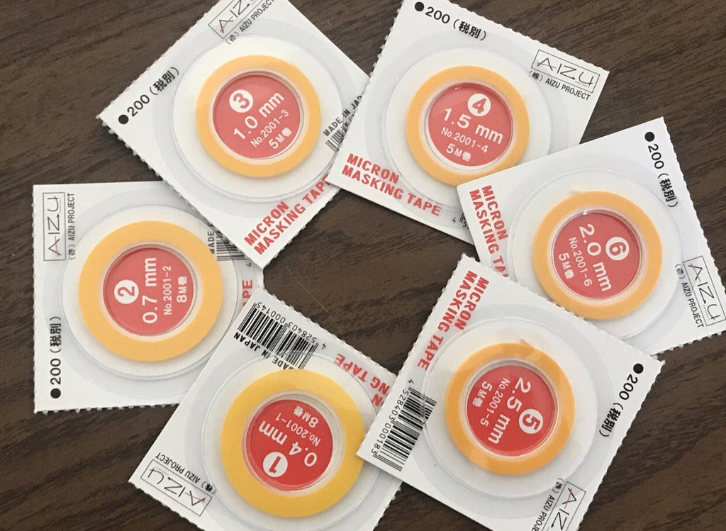 Aizu Micron Masking Tape ULTRA Thin Micro (KRK Japan) 0.4
