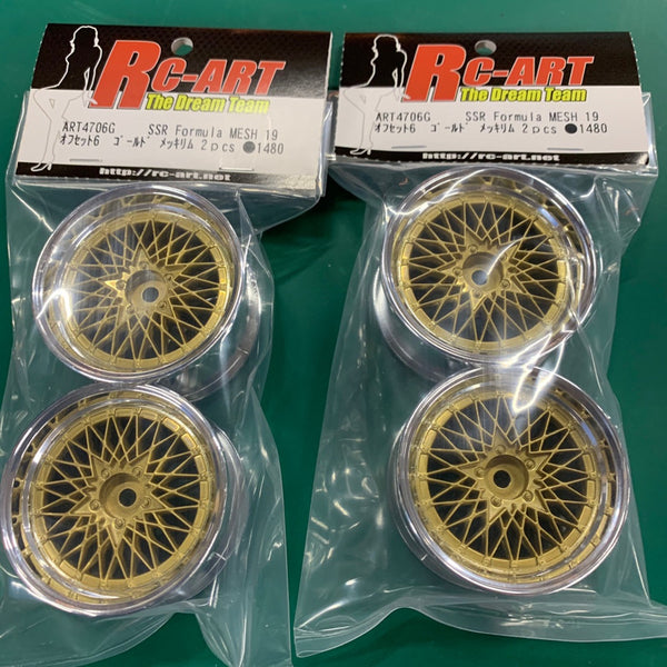 Rims – Page 6 – Super-G R/C Drift Arena