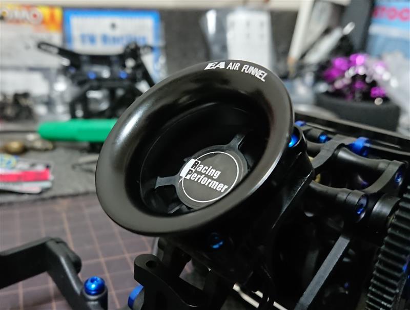 Eagle Racing Alum. Air Funnel V2 30mm Eagle Racing Alum. Air Funnel V2 30mm