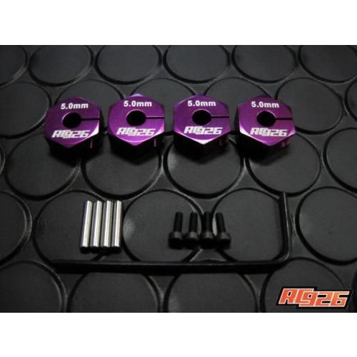 5mm THICK PURPLE HEX HUBS for WHEELS (4 PC SET WITH PINS) [RC926] KN-W ...