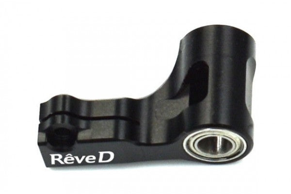 Rêve D Alum. Front Upper Arm (Right) Rêve D Alum. Front Upper Arm (Right)