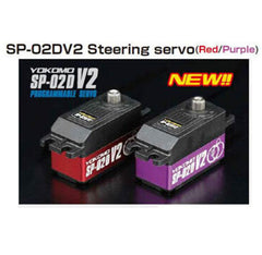 SP-02D V2 RWD Drift Spec Servo Coreless PROGRAMMABLE (Low