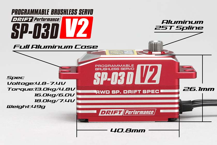 SP03D V2 RWD Drift Spec Servo Brushless Programmable Digital RED 