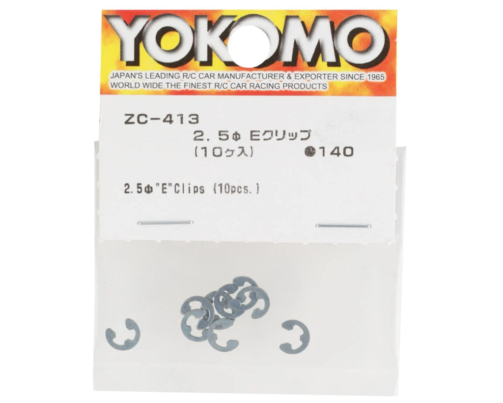 REMO / SPOXE スポークス 24cmと34cm REMO / SPOXE スポークス REMO / SPOXE スポークス 24cmと34cm REMO / SPOXE スポークス